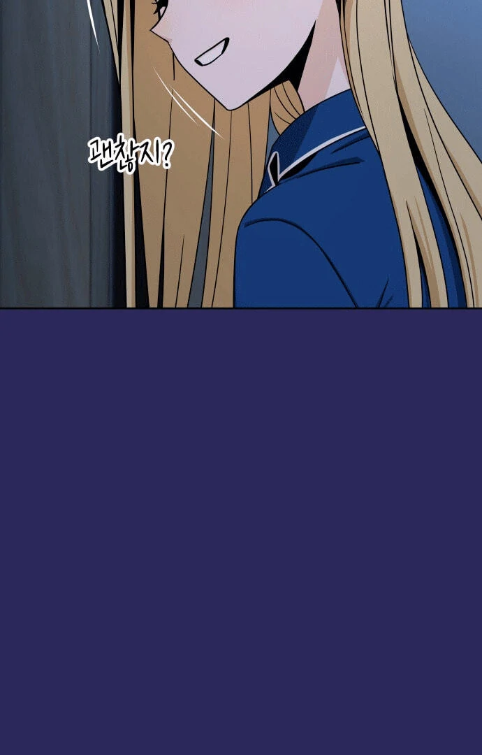 Página 82 do Capítulo 76