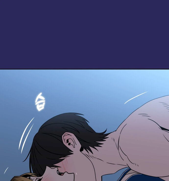 Página 27 do Capítulo 77