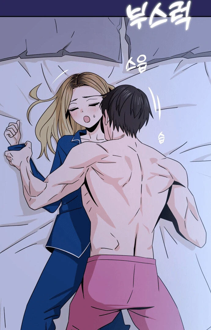 Página 29 do Capítulo 77