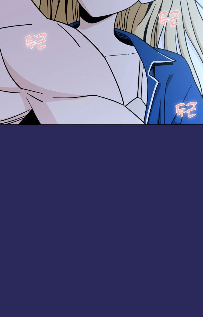 Página 36 do Capítulo 77