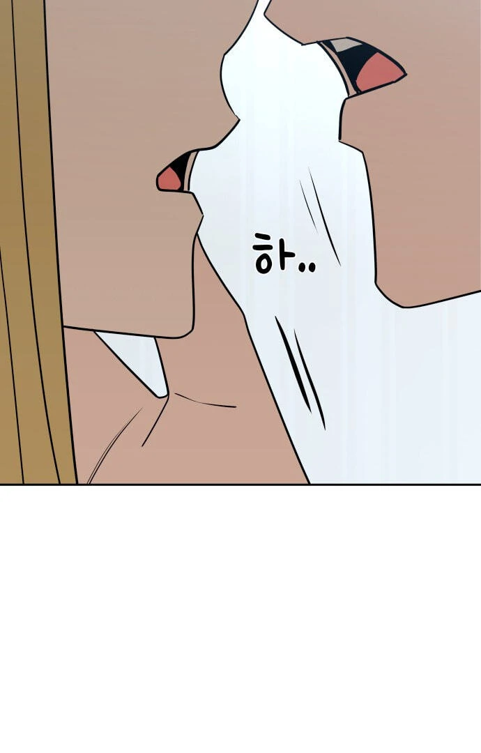 Página 22 do Capítulo 78