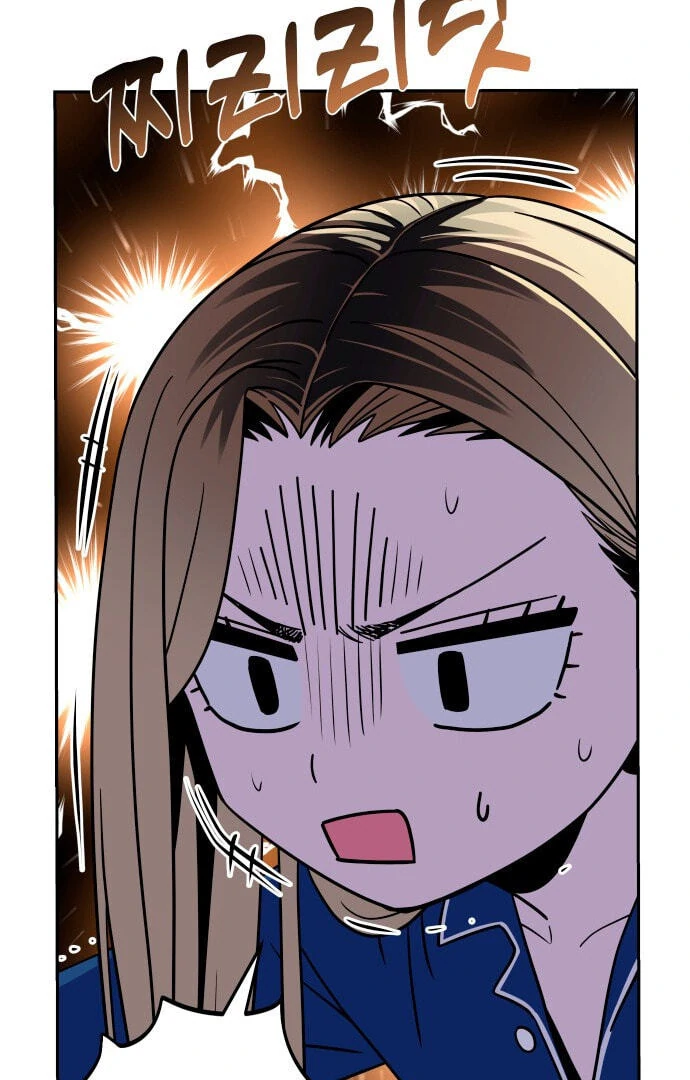 Página 27 do Capítulo 78