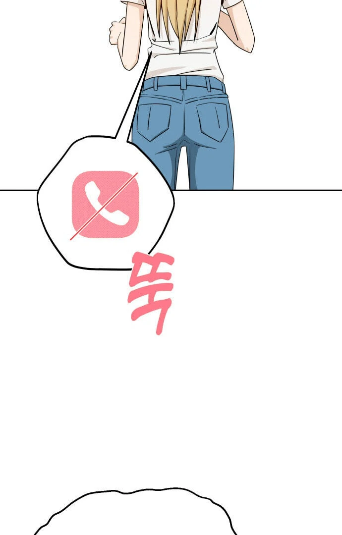 Página 66 do Capítulo 78