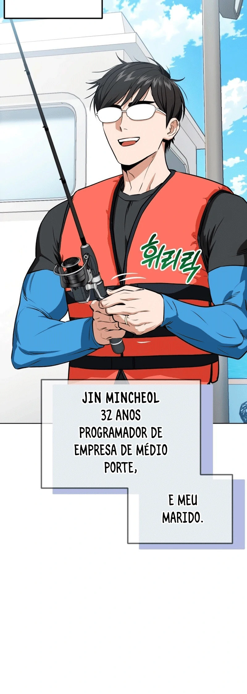 Página 7 do Capítulo 81