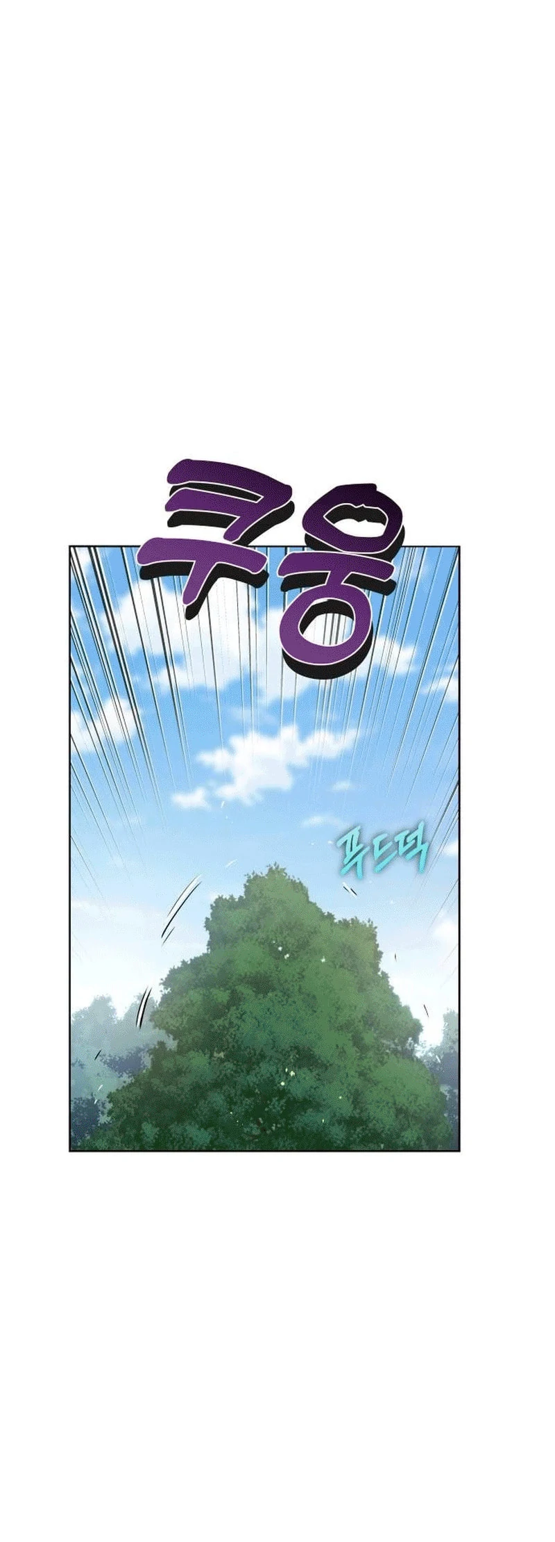 Página 74 do Capítulo 83