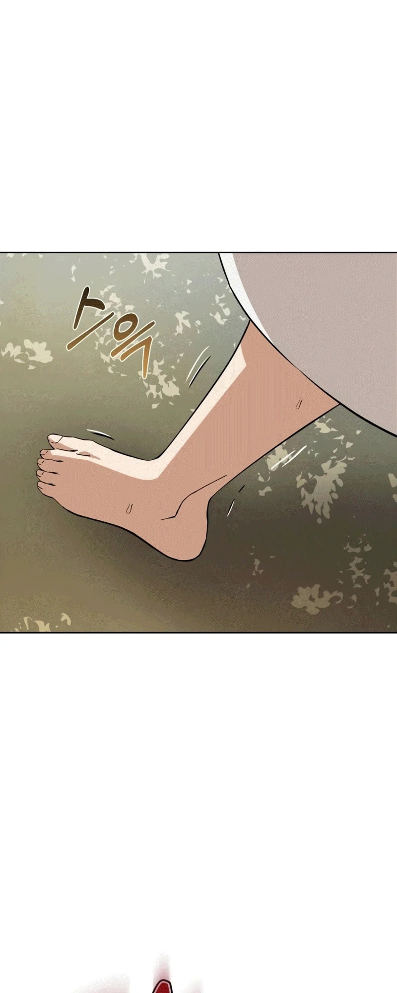 Página 13 do Capítulo 84