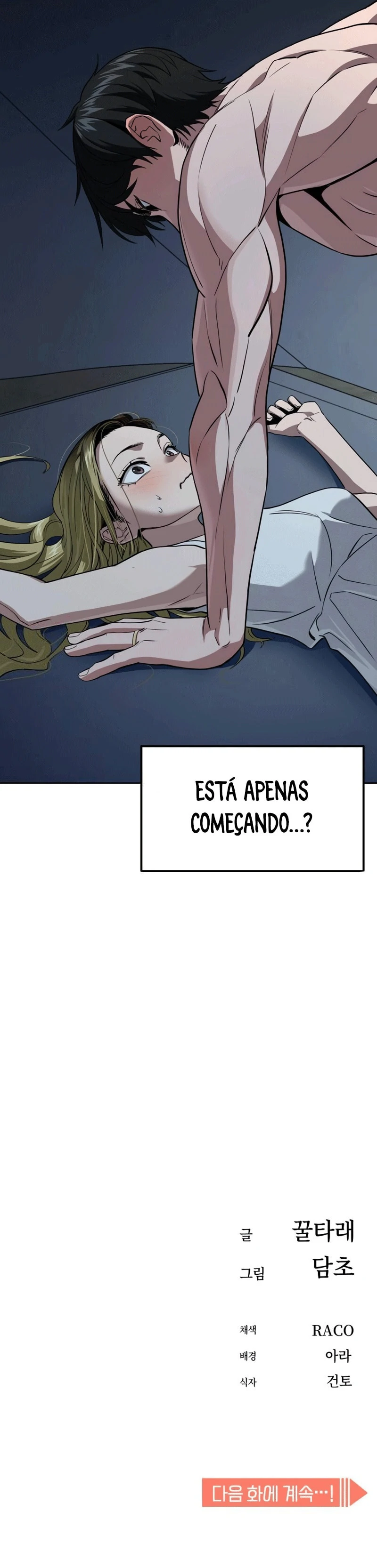 Página 77 do Capítulo 84