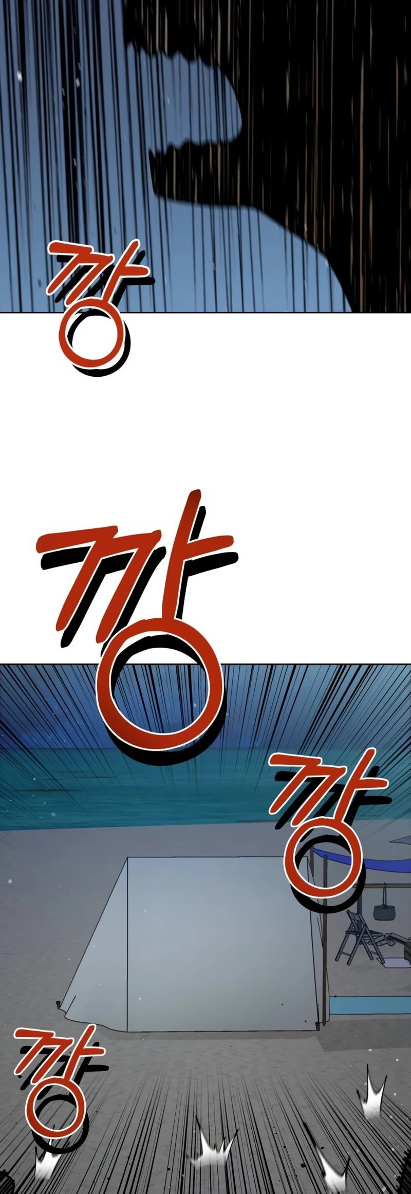 Página 45 do Capítulo 85