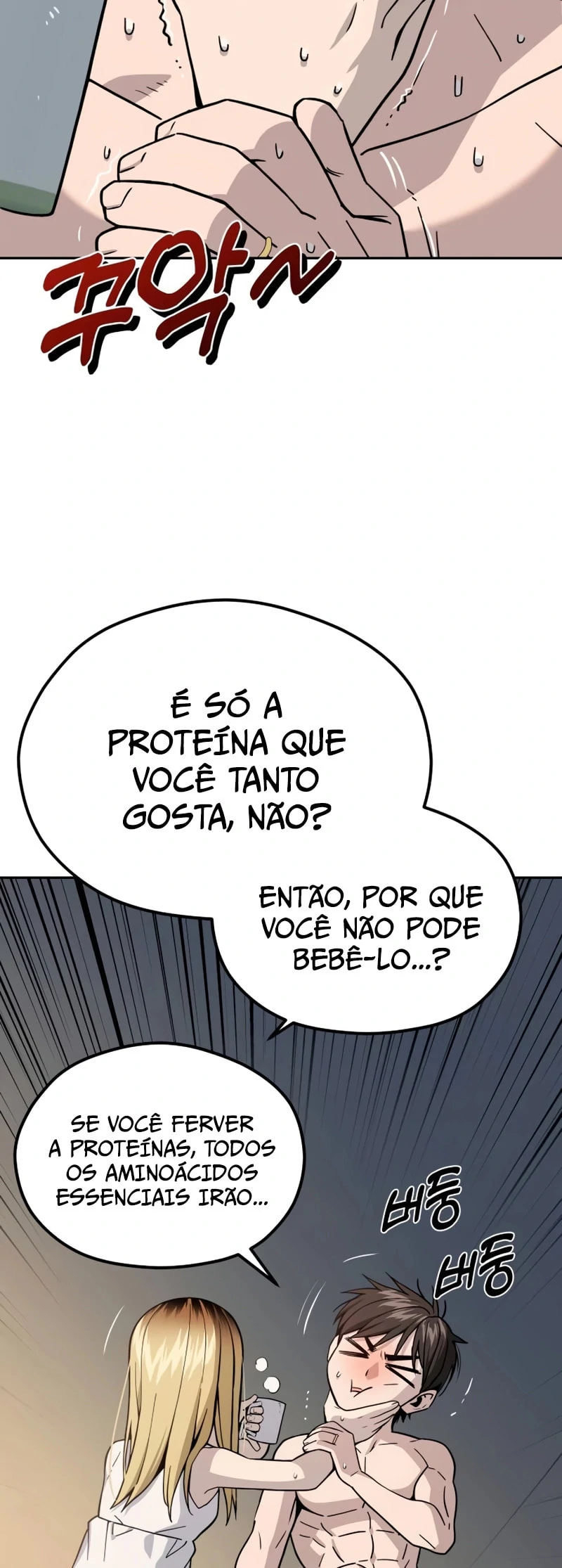 Página 12 do Capítulo 87