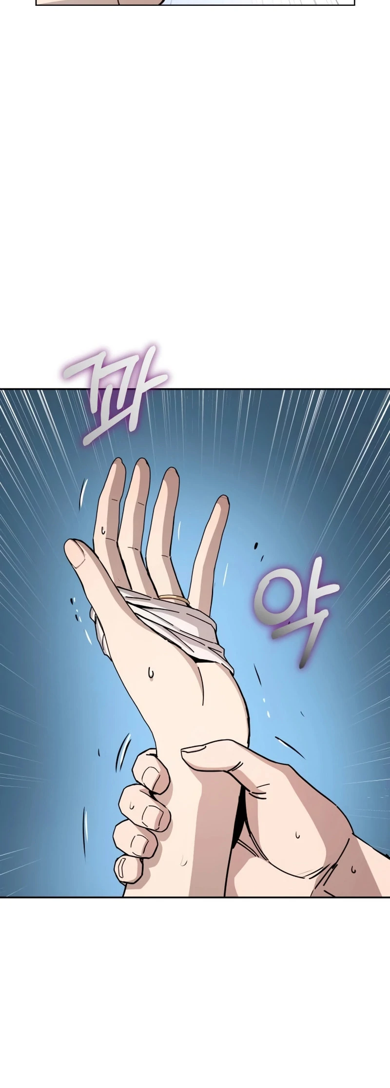 Página 14 do Capítulo 87