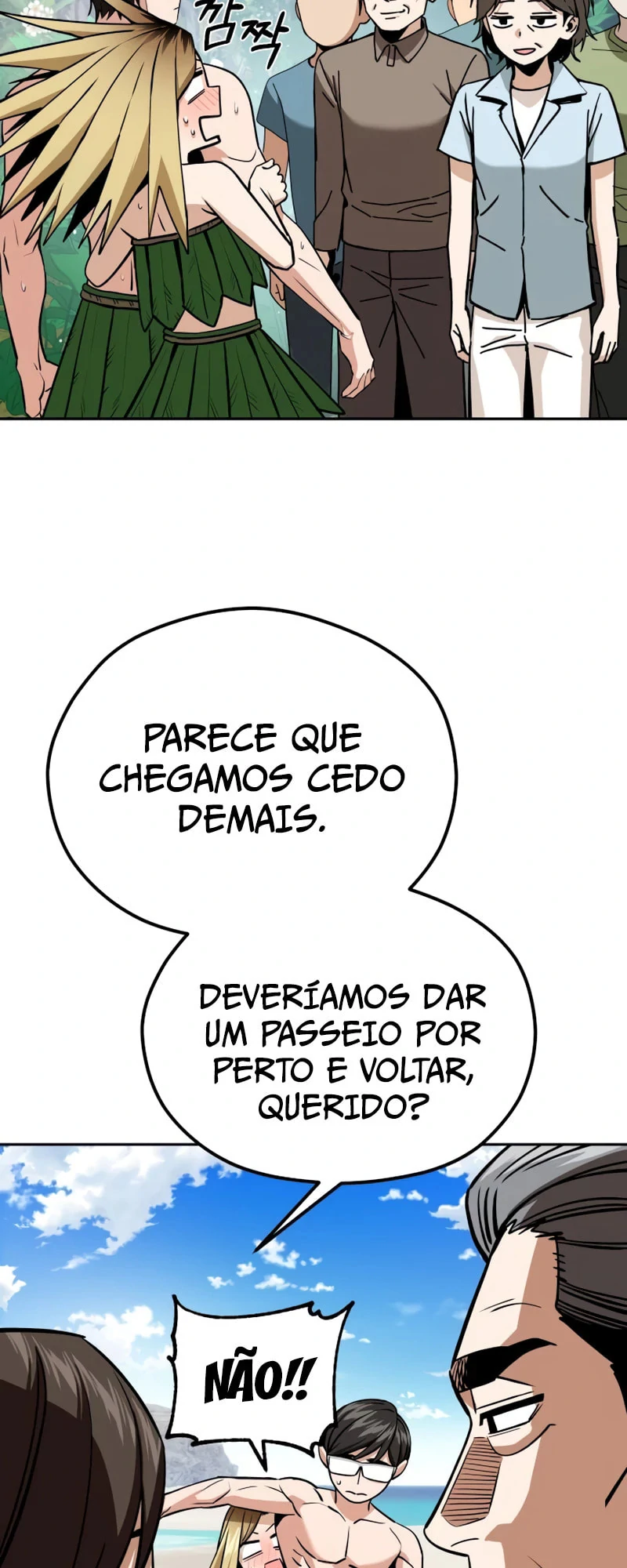 Página 23 do Capítulo 88