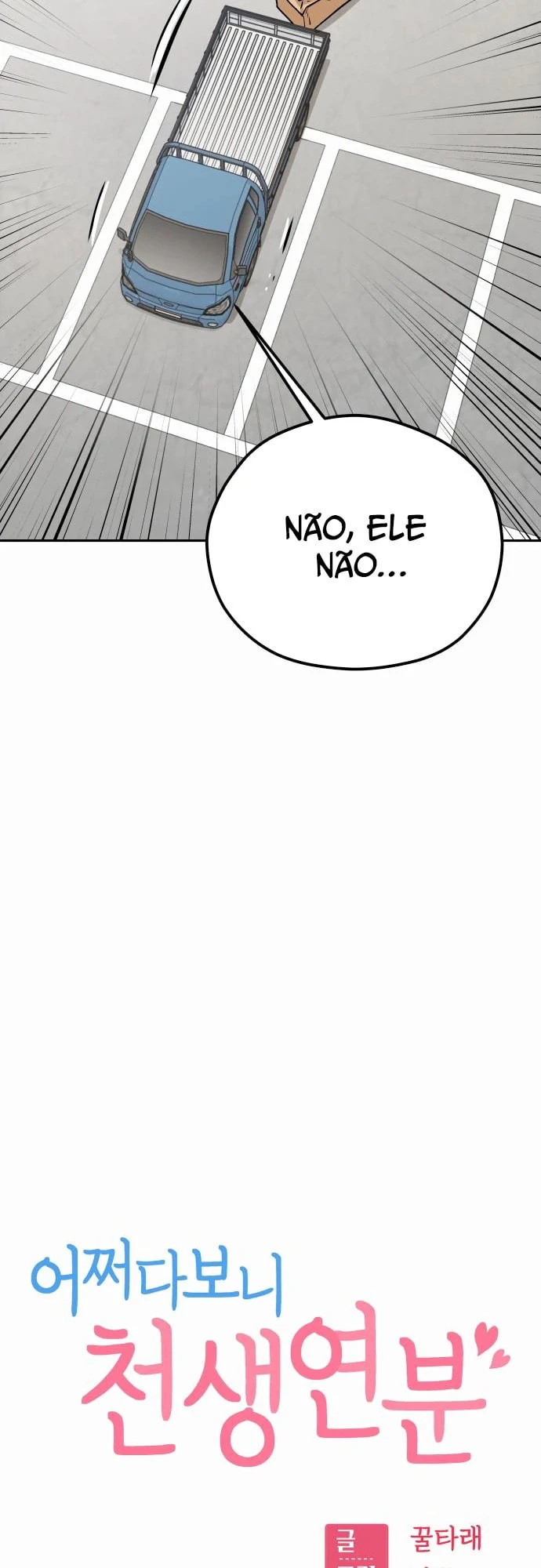Página 7 do Capítulo 99