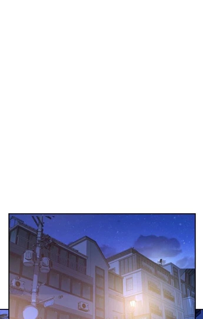 Página 71 do Capítulo 123