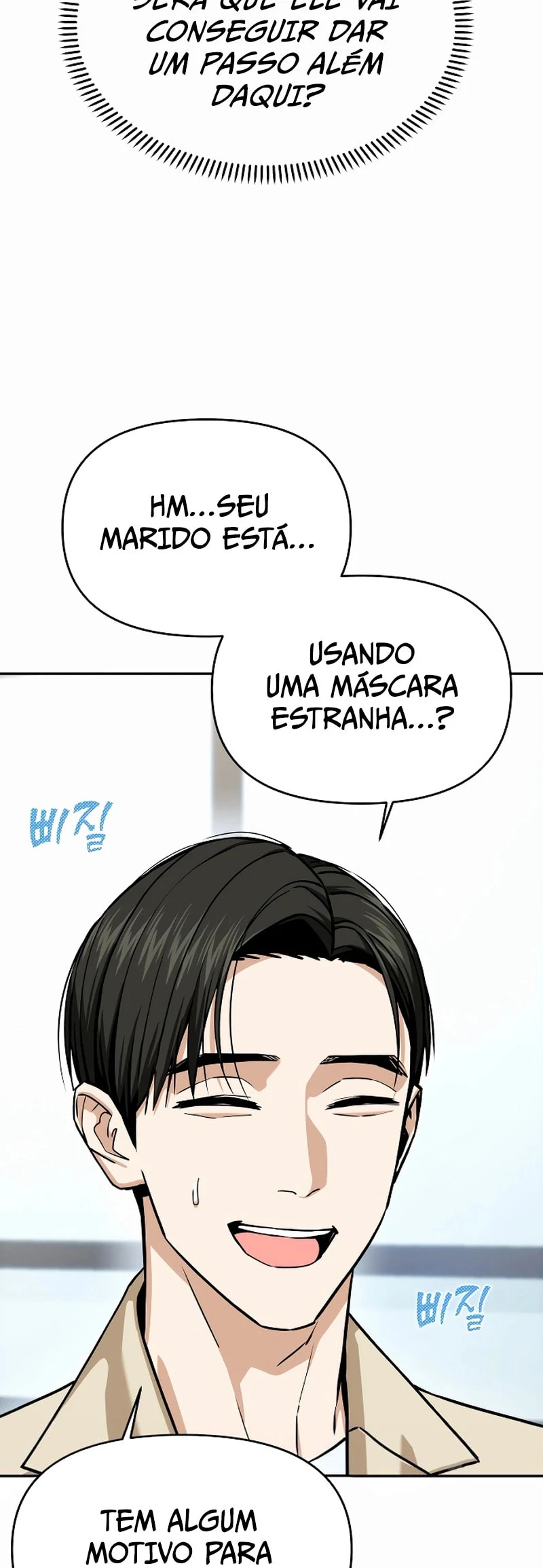 Página 61 do Capítulo 110