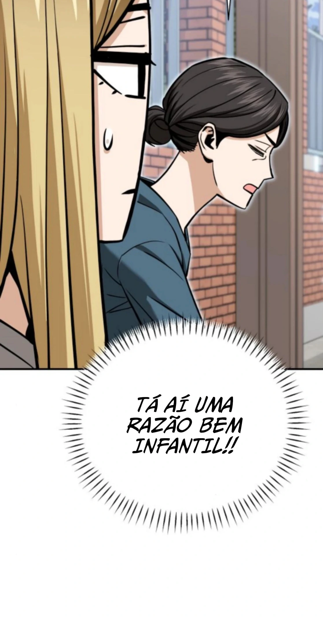 Página 12 do Capítulo 125