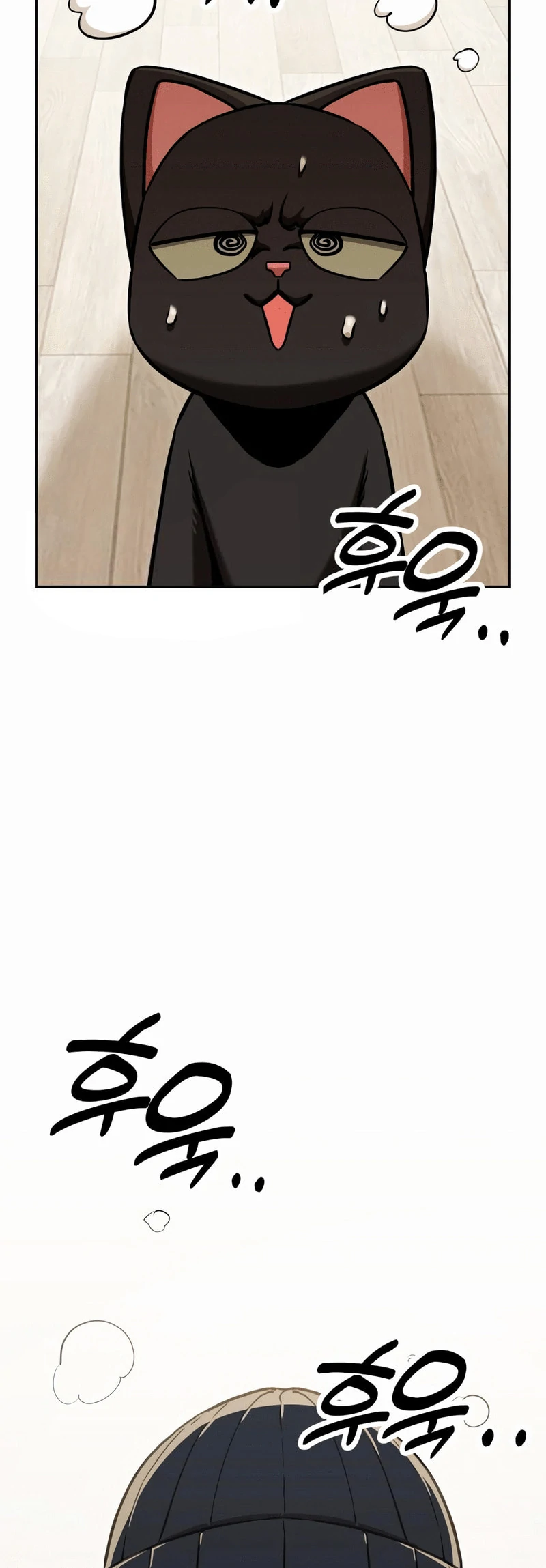Página 26 do Capítulo 115