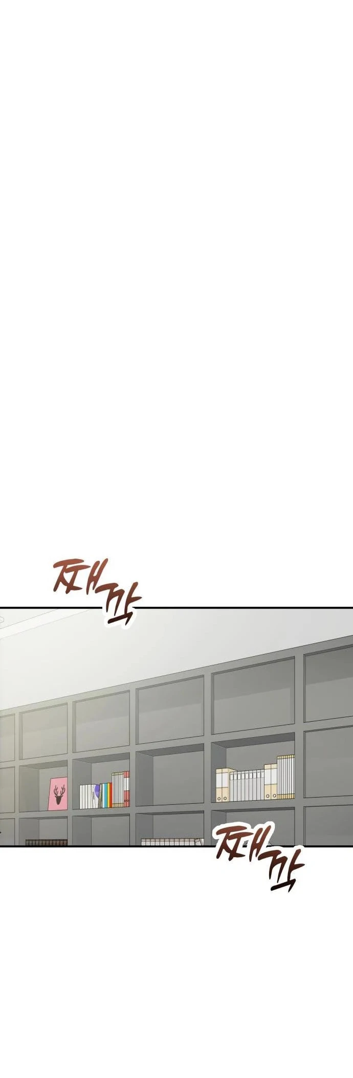 Página 24 do Capítulo 120