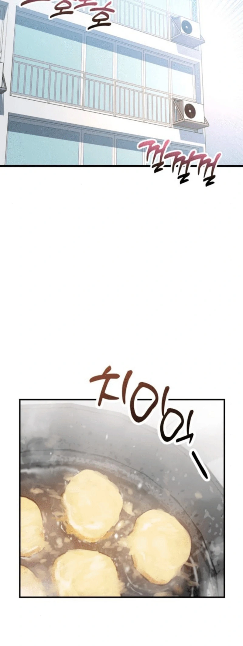 Página 6 do Capítulo 132