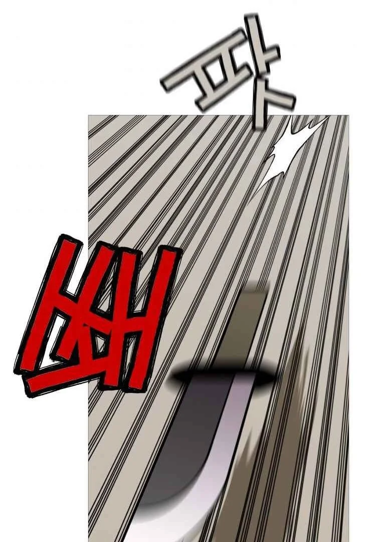 Página 38 do Capítulo 12