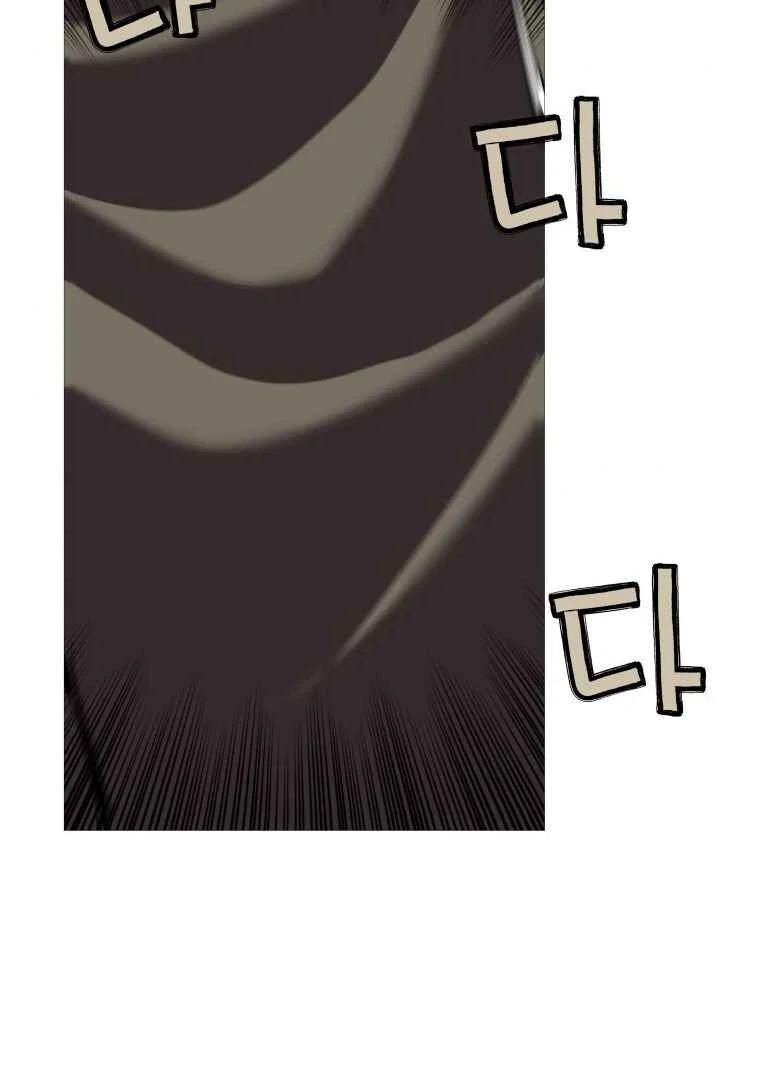 Página 49 do Capítulo 12