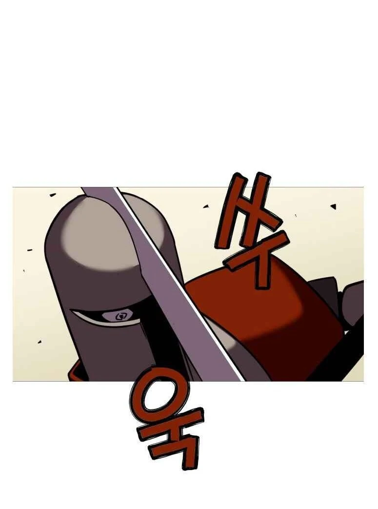 Página 71 do Capítulo 12