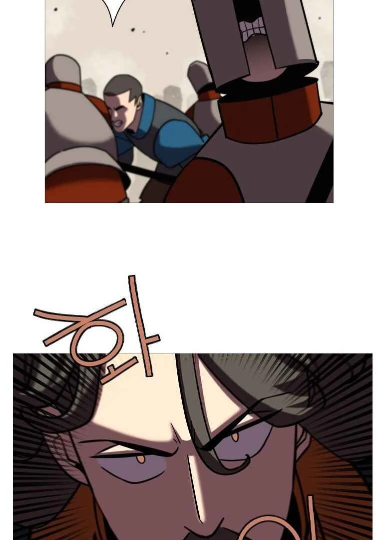 Página 74 do Capítulo 12