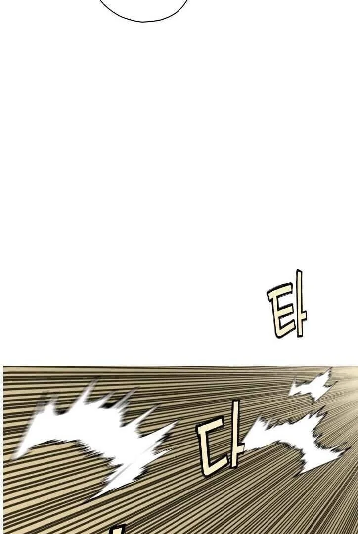 Página 11 do Capítulo 13