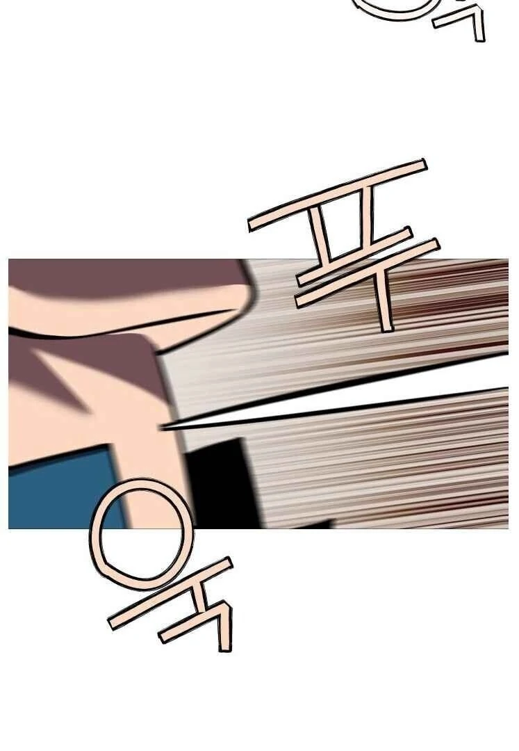 Página 64 do Capítulo 13