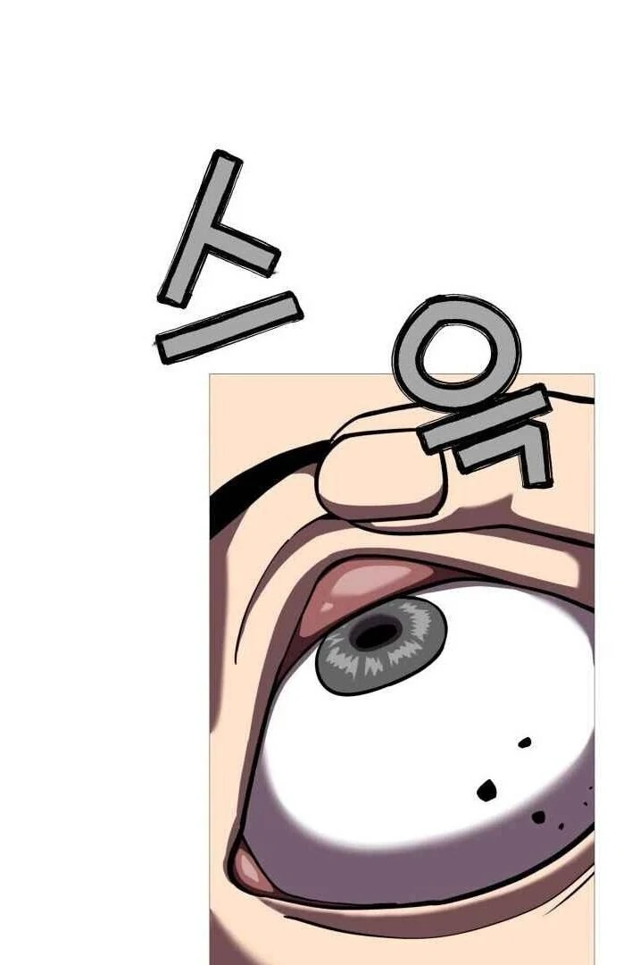 Página 22 do Capítulo 14