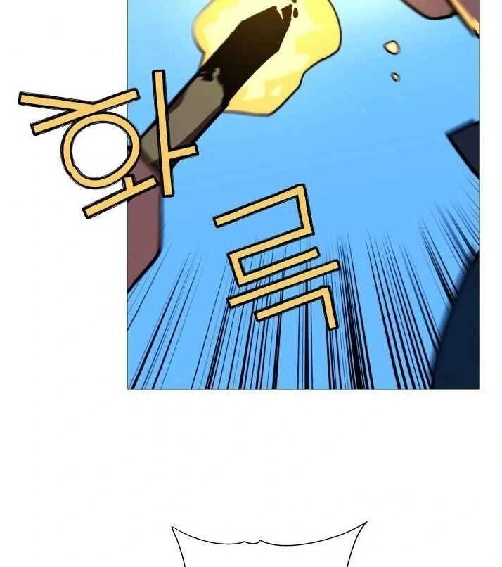 Página 69 do Capítulo 14