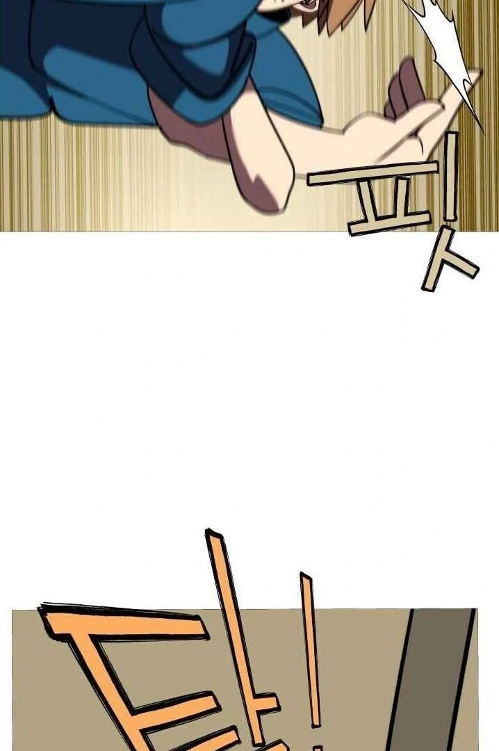 Página 72 do Capítulo 14