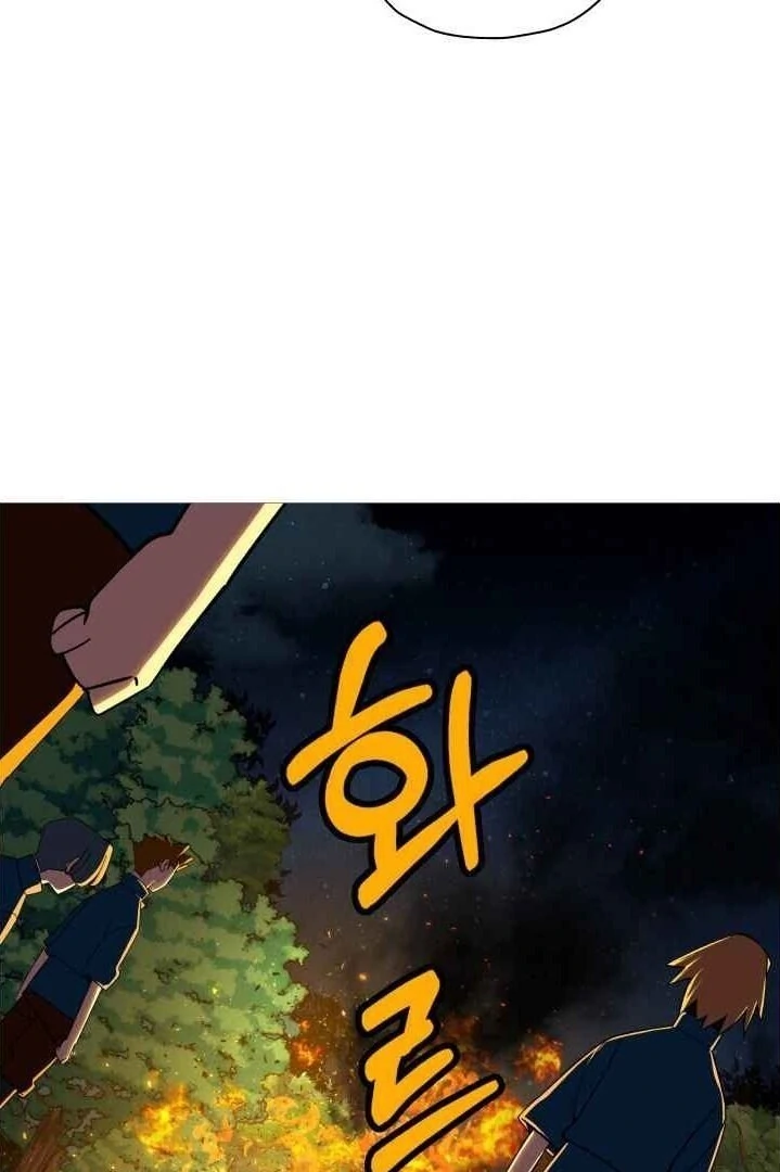 Página 81 do Capítulo 15