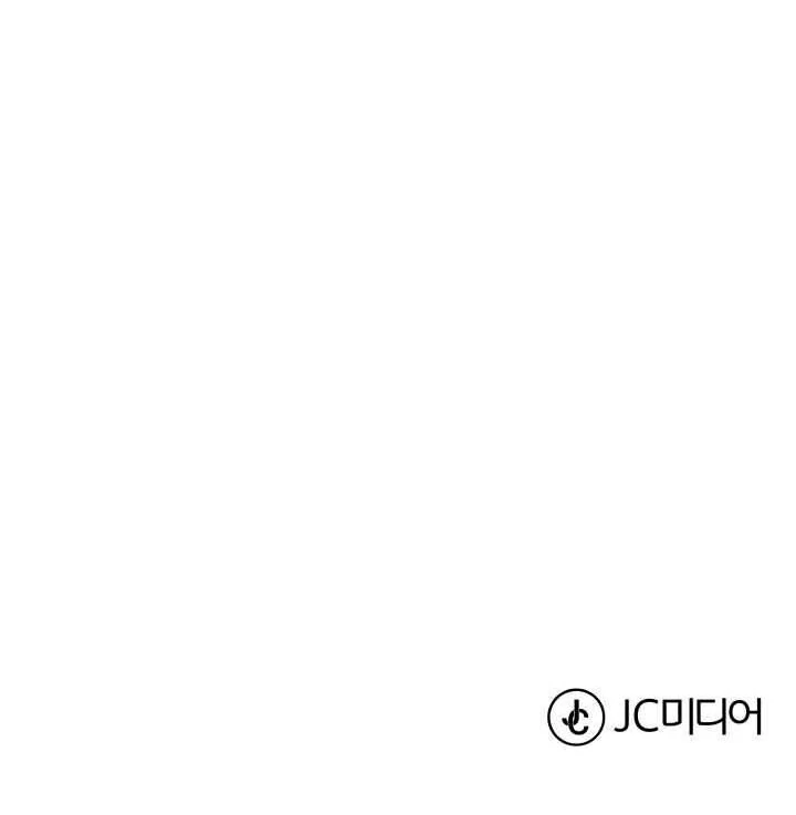Página 82 do Capítulo 16