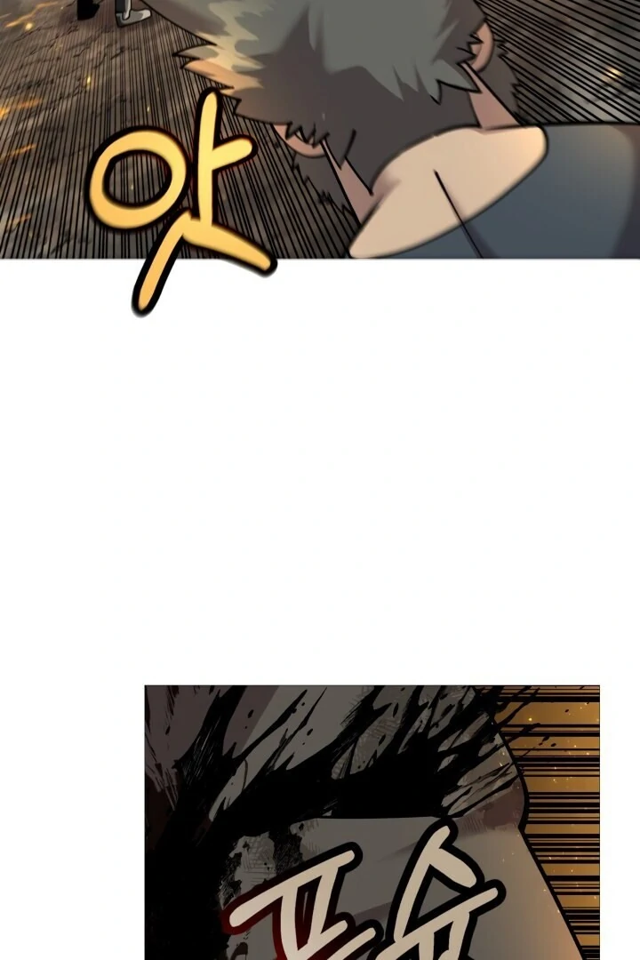 Página 7 do Capítulo 17