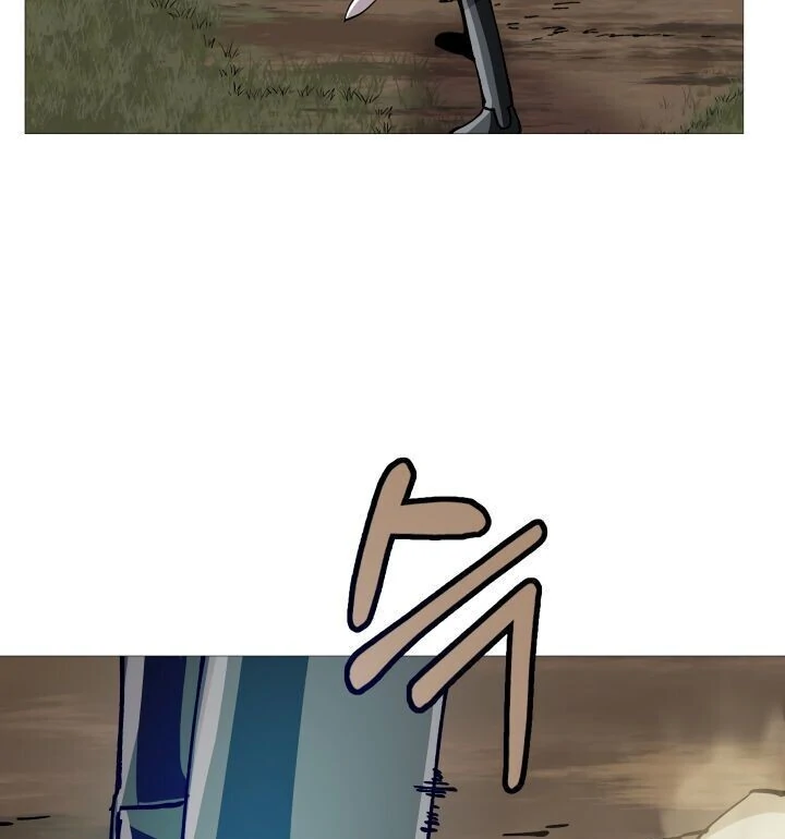 Página 78 do Capítulo 18