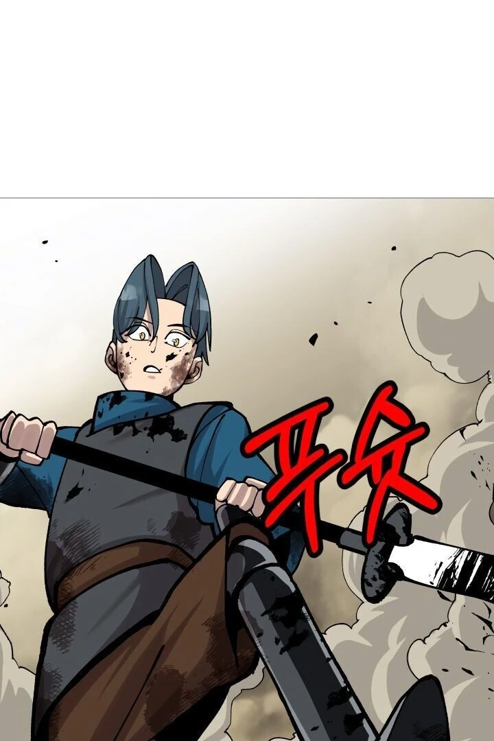 Página 70 do Capítulo 19
