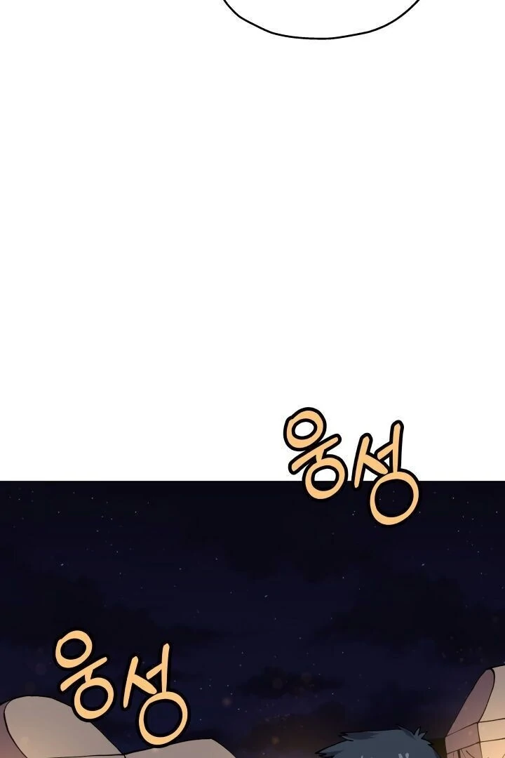 Página 22 do Capítulo 21