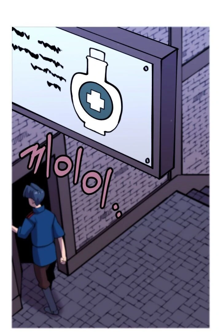 Página 66 do Capítulo 21