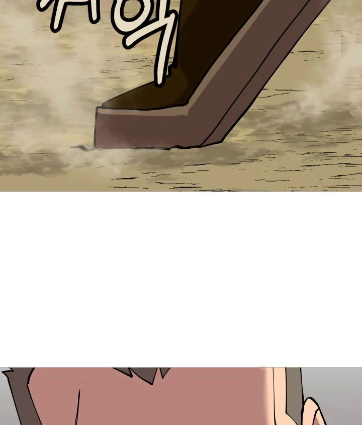 Página 25 do Capítulo 24