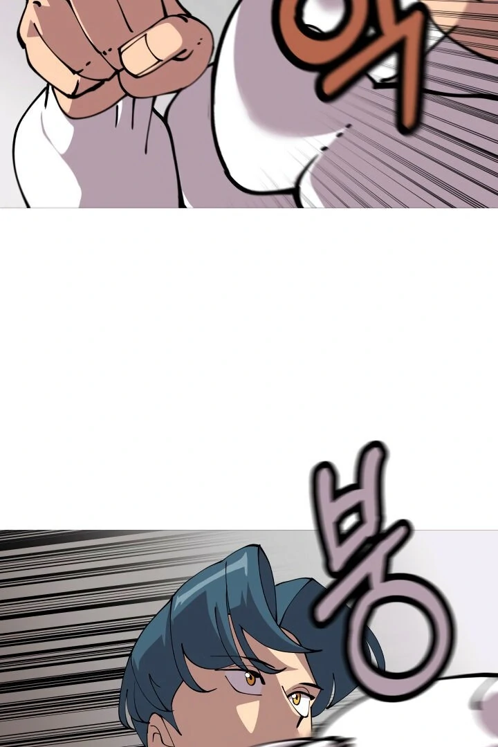 Página 96 do Capítulo 25