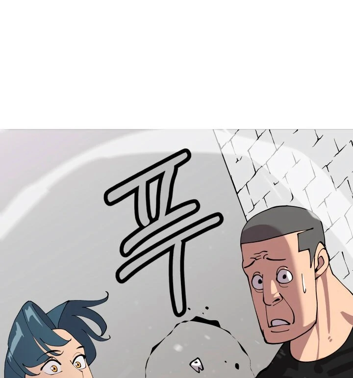 Página 100 do Capítulo 25