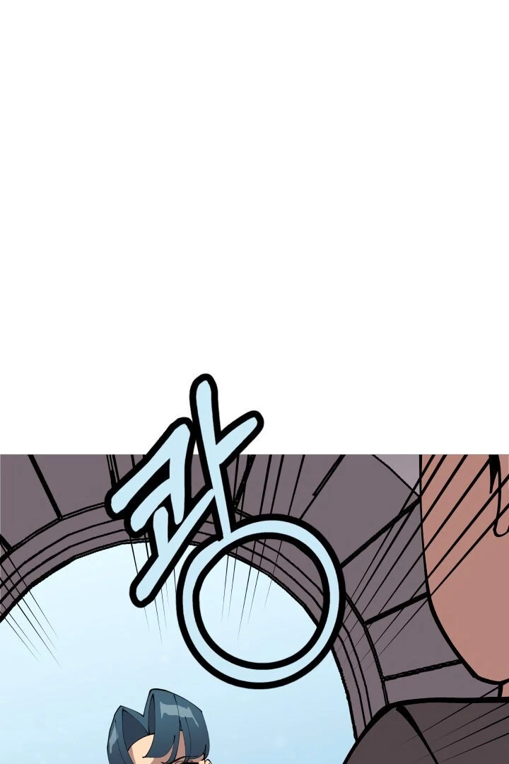 Página 106 do Capítulo 25