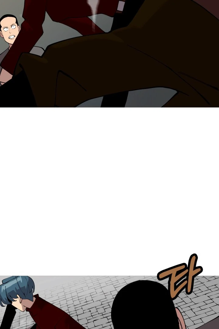 Página 12 do Capítulo 26