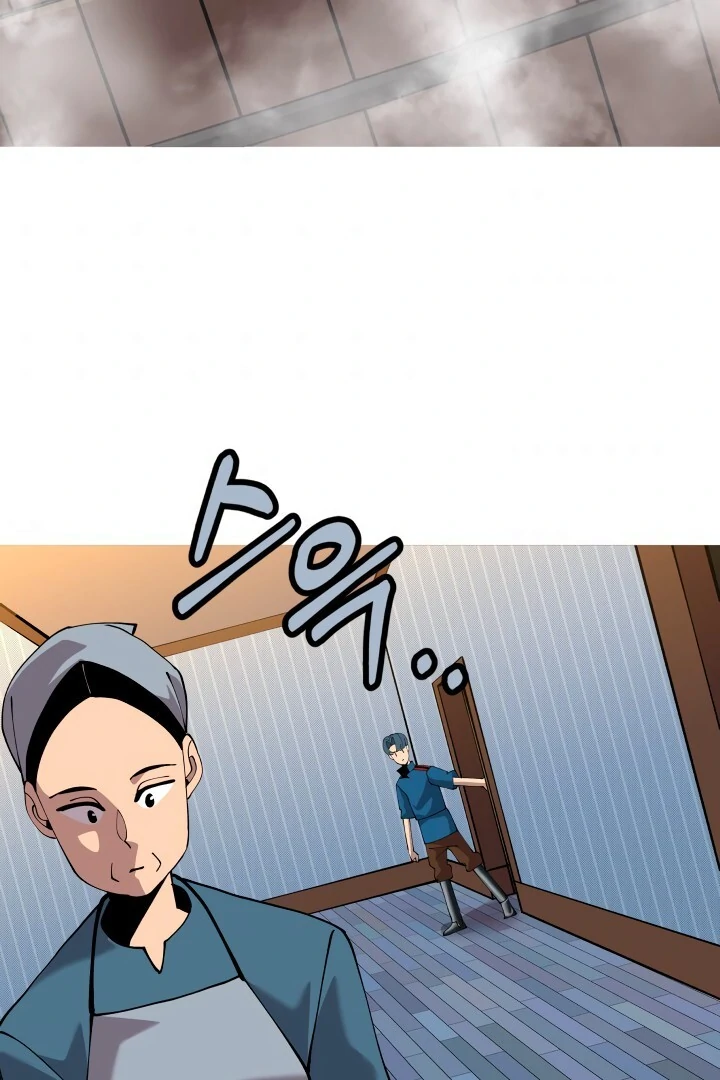 Página 49 do Capítulo 26