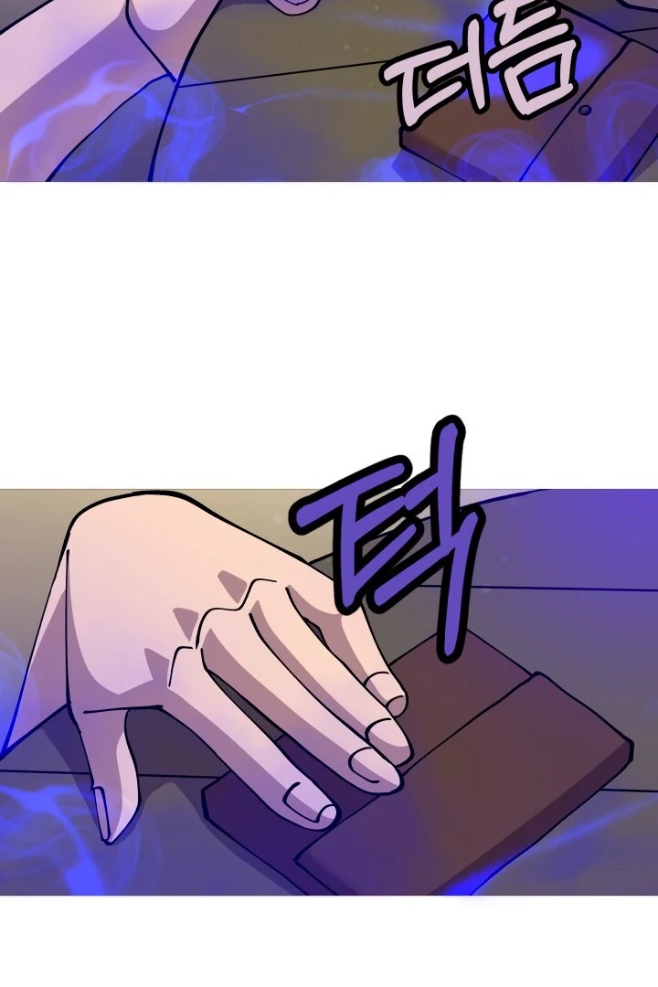 Página 69 do Capítulo 26
