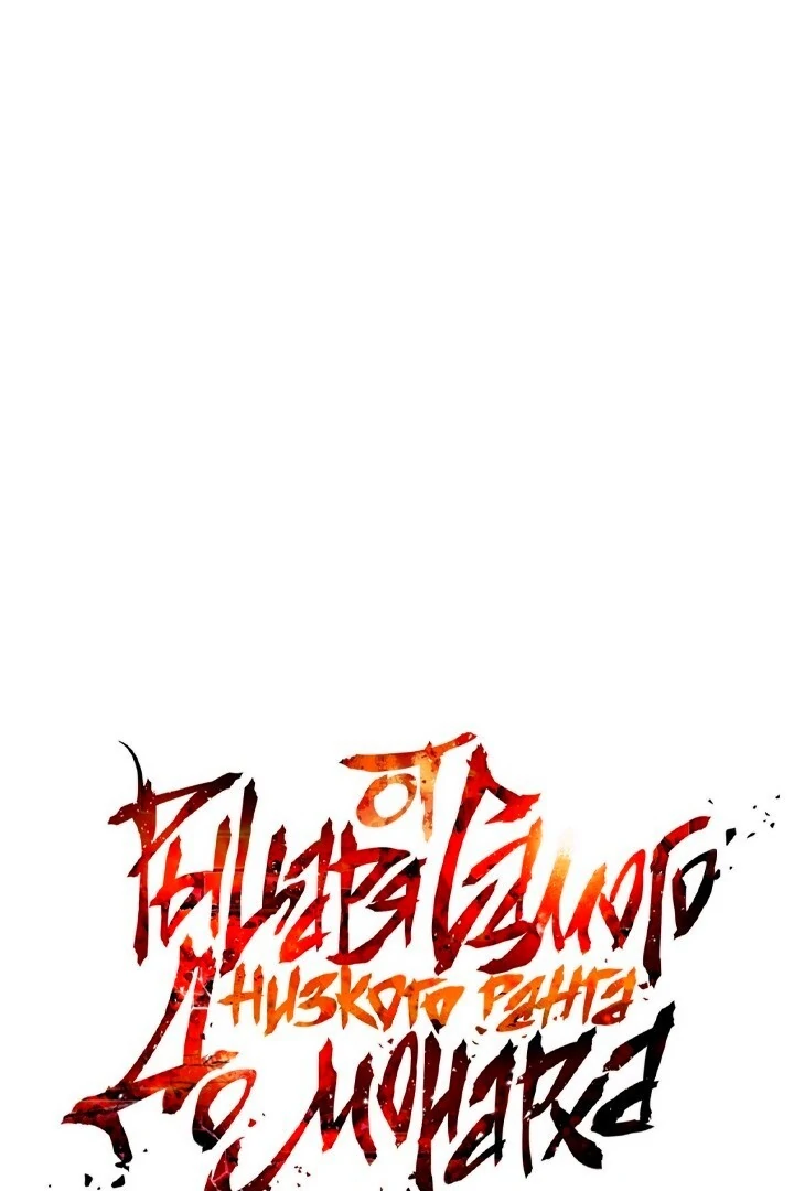Página 41 do Capítulo 27