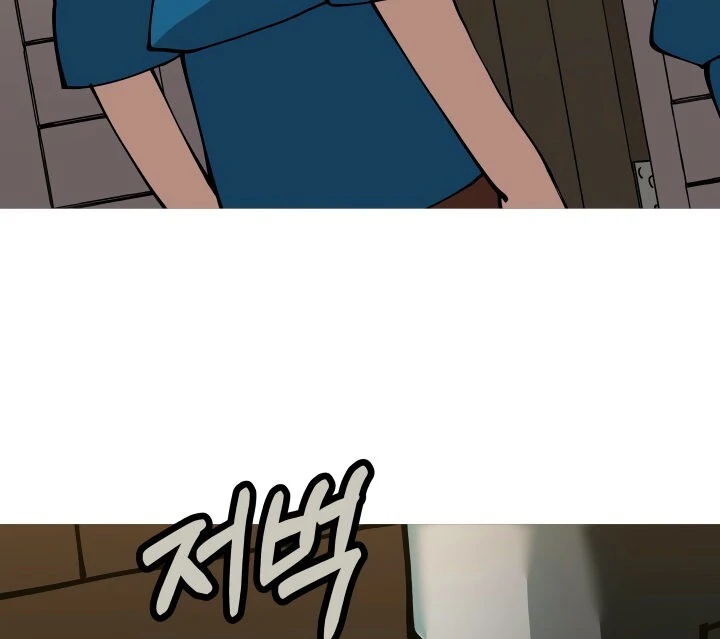 Página 12 do Capítulo 29