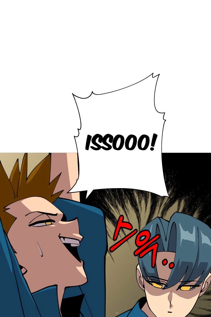 Página 51 do Capítulo 29