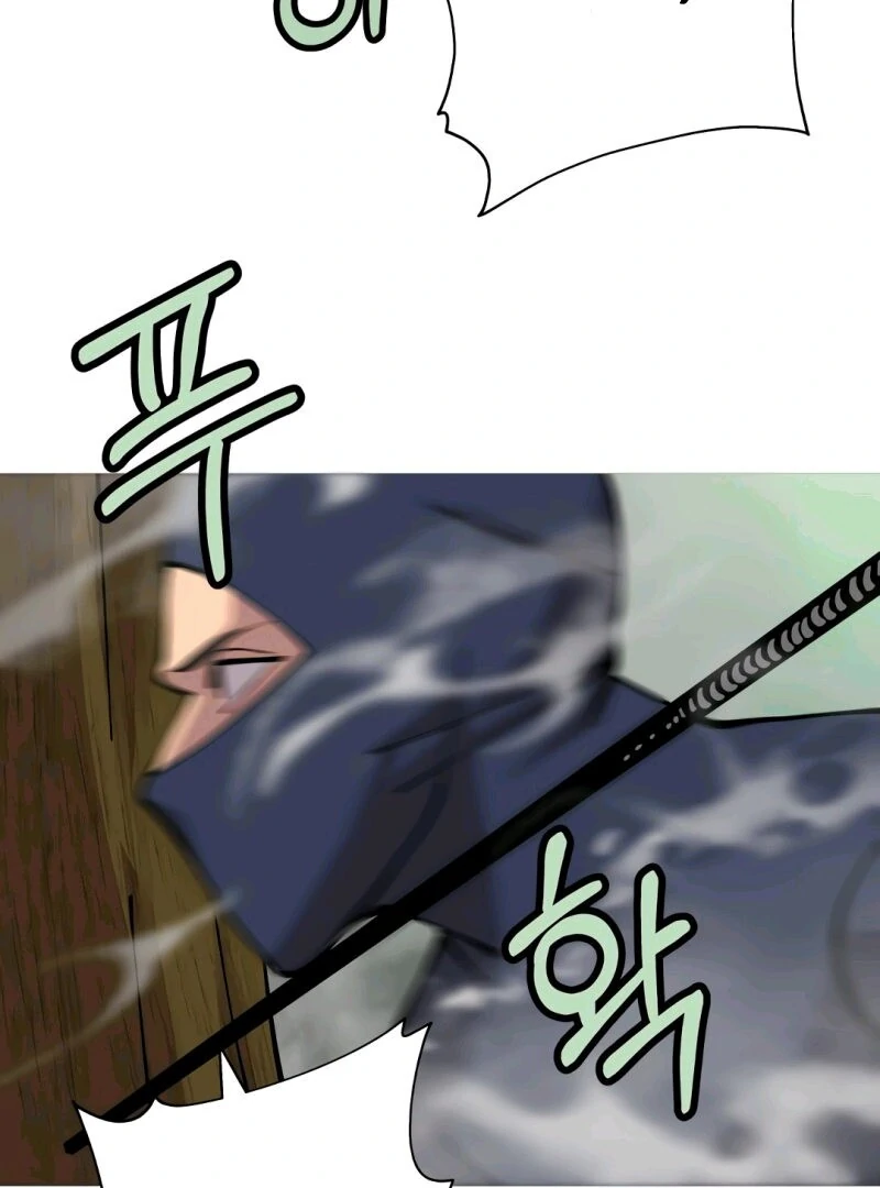 Página 31 do Capítulo 31