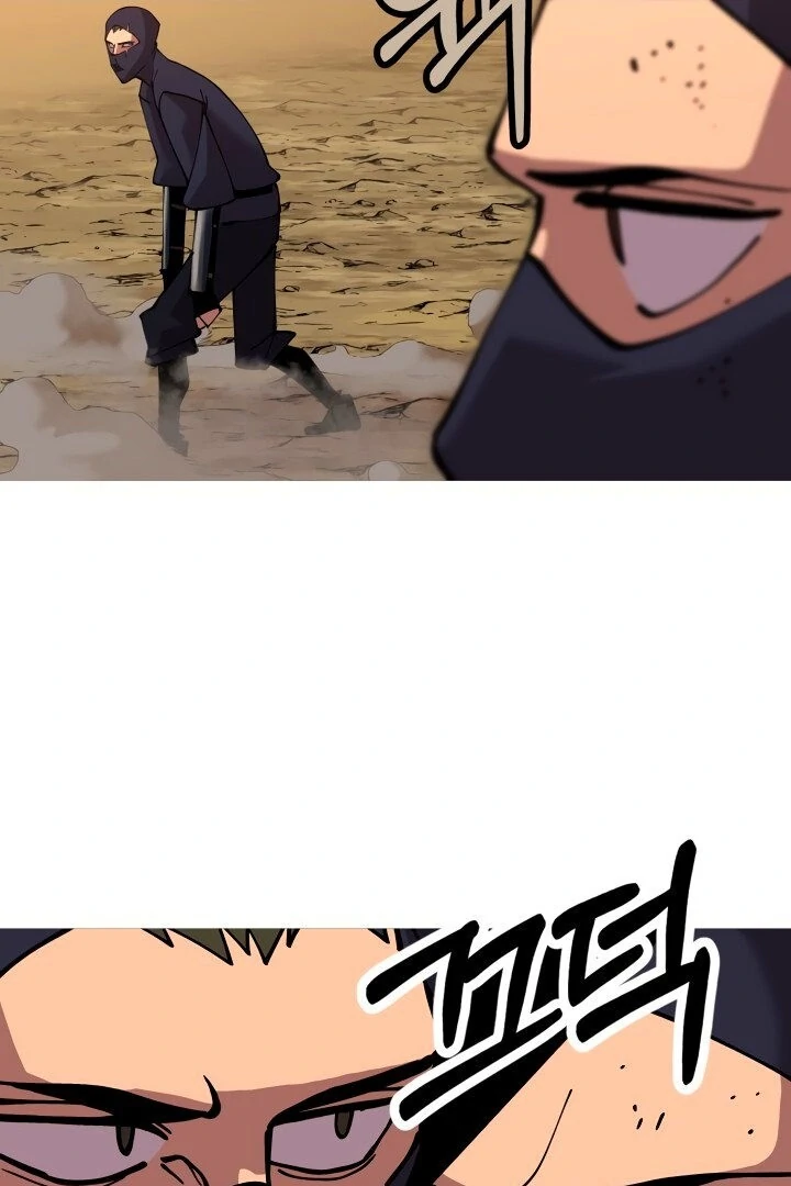 Página 4 do Capítulo 32